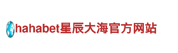 高端品质电动车宝博体育app，绿色出行首选！
